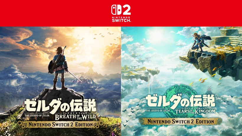『ゼルダの伝説』Nintendo Switch 2 Edition本日発売――HDR・高解像度・短縮ロード時間で進化したハイラルの冒険