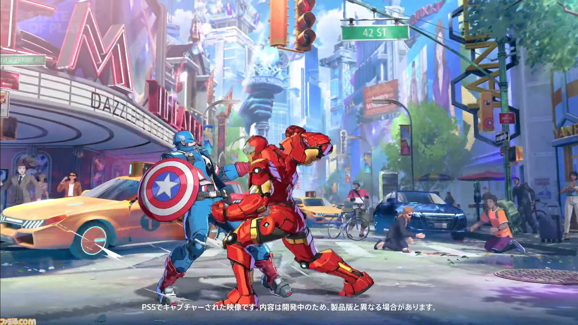 MARVEL Tōkon: Fighting Souls アナウンストレーラーより