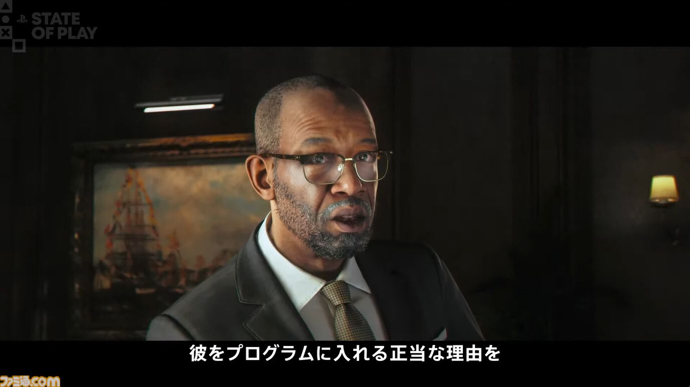 MI6の訓練施設での戦闘シーン