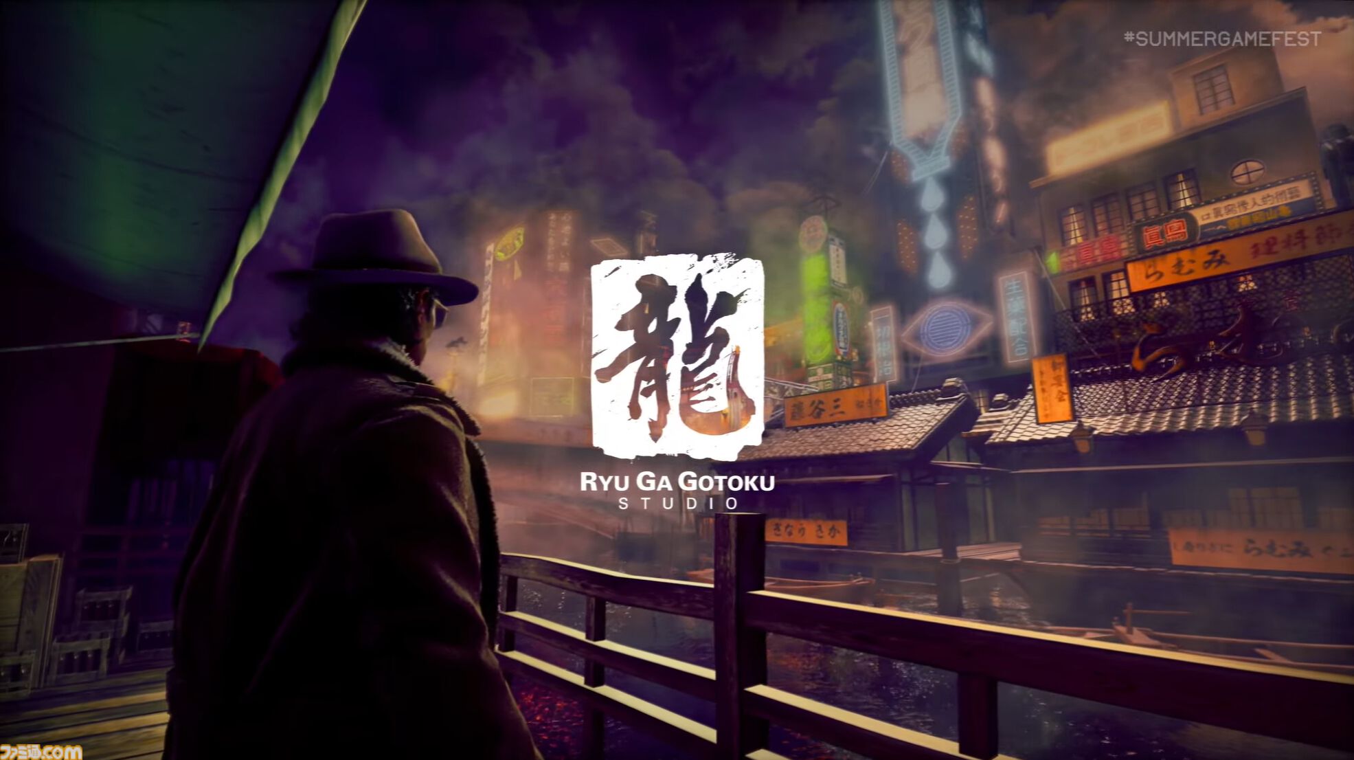 龍が如くスタジオ新作『STRANGER THAN HEAVEN』発表――「Project Century」の正式タイトル決定、1943年昭和の日本が舞台