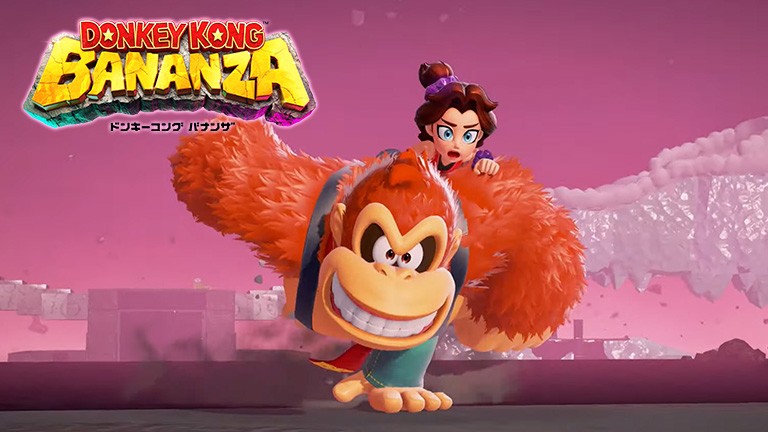 ドンキーコング バナンザ メインビジュアル