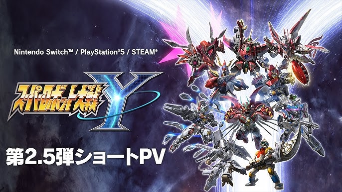 『スーパーロボット大戦Y』第2.5弾ショートPV公開!新オリジナルキャラ「レー・セイヴァース」と「ヴァイ・ルーミナ」、新システム「STGメモリー開放」も明らかに