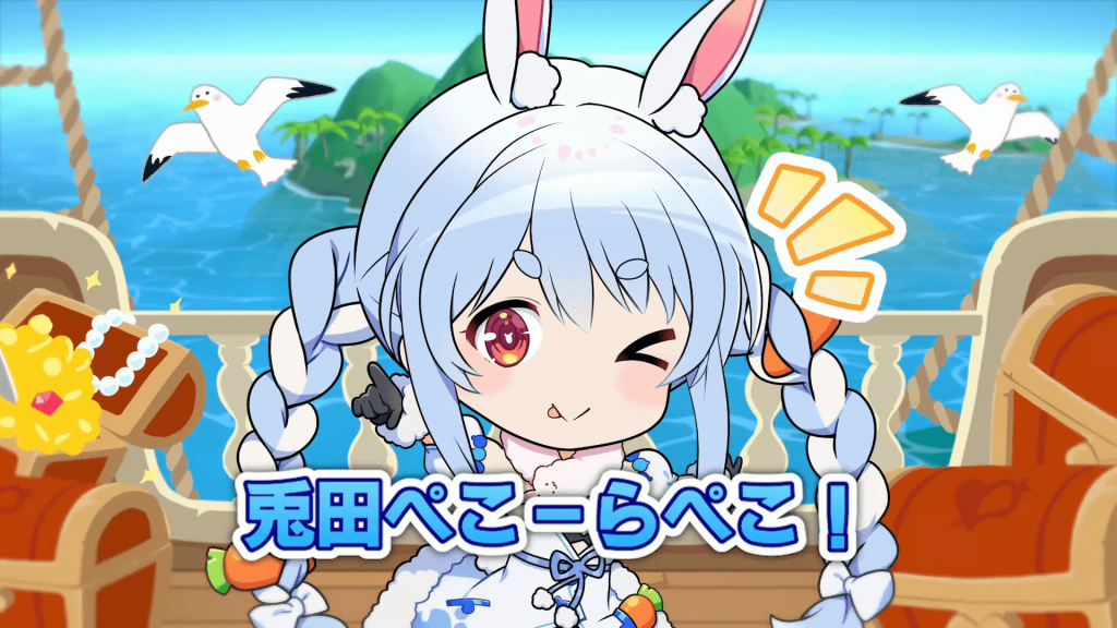 実況キャラ4人の紹介画面