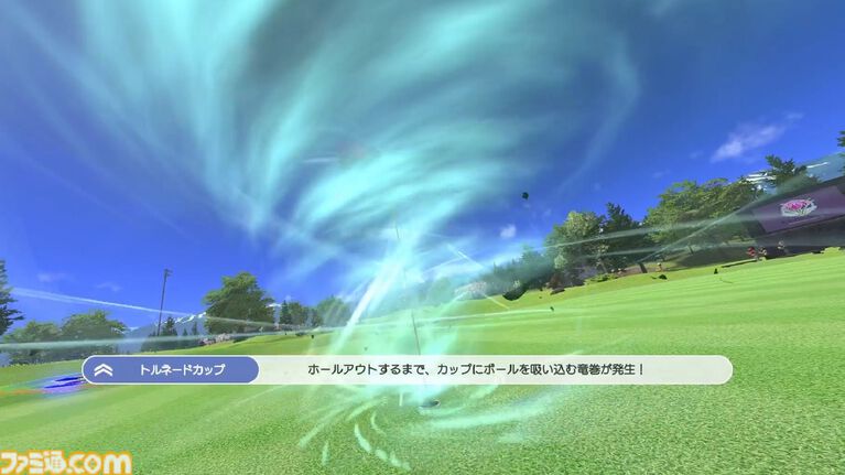 バラエティモードのハプニング