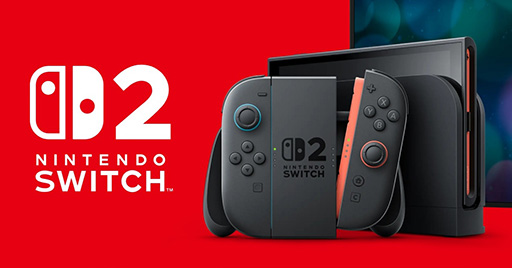 「Nintendo Switch 2」第5回抽選販売を7月上旬実施!応募条件変更で過去応募者も再申込が必要に